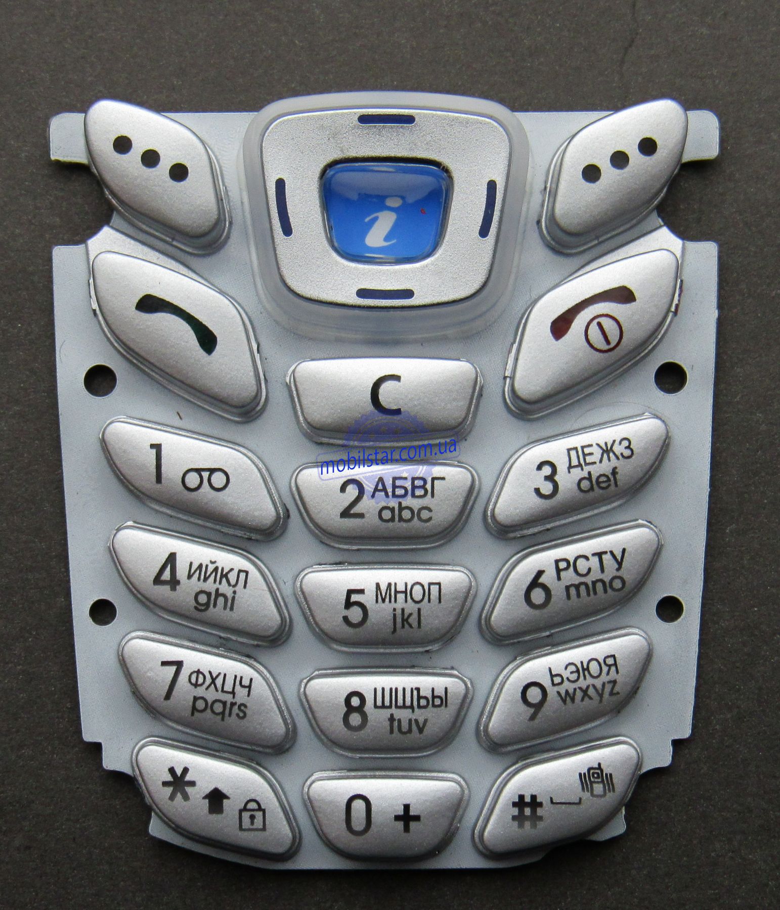 Клавиши Samsung X120 - MOBILSTAR