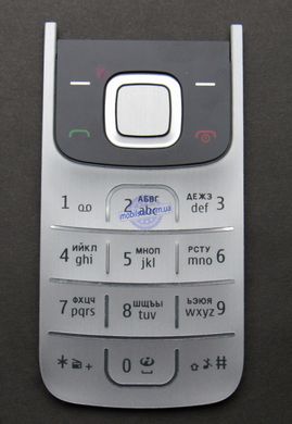 Клавиши Nokia 2720 High Copy