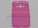 Чохол для LG L60, LG X135, LG X145, LG X147 розовий