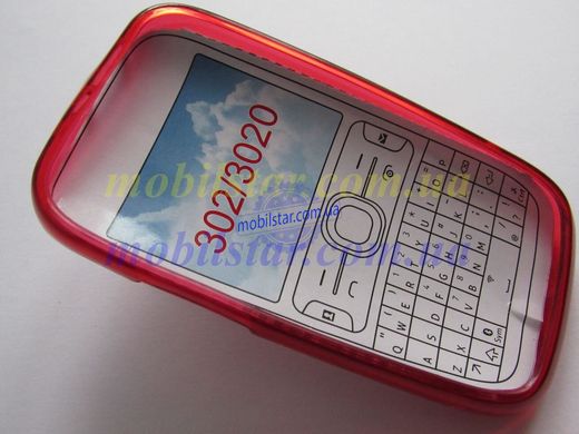 Чохол для Nokia 302, Nokia 3020 червоний