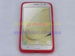 Силикон для Samsung G532, Samsung J2 Prime красный 1