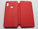 Чохол-книжка для Xiaomi Redmi Note7 червона