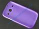 Чохол для Samsung I8260, Samsung I8262 фіолетовий