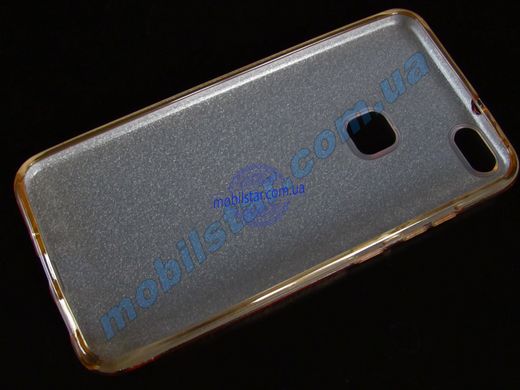 Чехол для Huawei P10 Lite золотистый блестящий