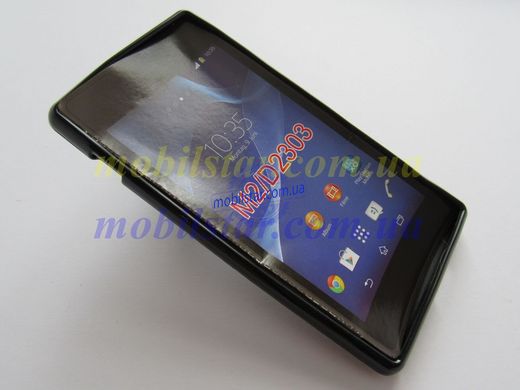 Силікон для Sony Xperia M2, Sony Xperia D2302 чорний
