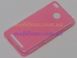 Чехол для Xiaomi Redmi 3S, Xiaomi Redmi 3Pro, Xiaomi Redmi 3 Pro розовый