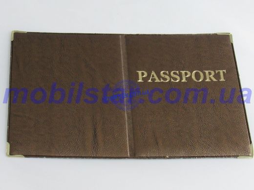 Обложка на заграничный паспорт коричневая.