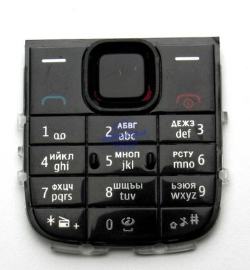 Клавиши Nokia 5130 оригинал