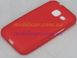 Чохол для Samsung J105, Samsung J1 mini червоний