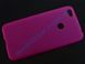 Чохол для Xiaomi Redmi Note5A, Xiaomi Redmi Y1 Lite розовий