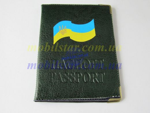Обложка на паспорт ID картка зелёная с флагом.